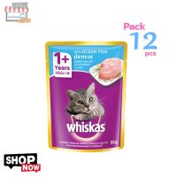 Sale.⚡Whiskas Cat Food Pouch Ocean Fish 85 g x 12