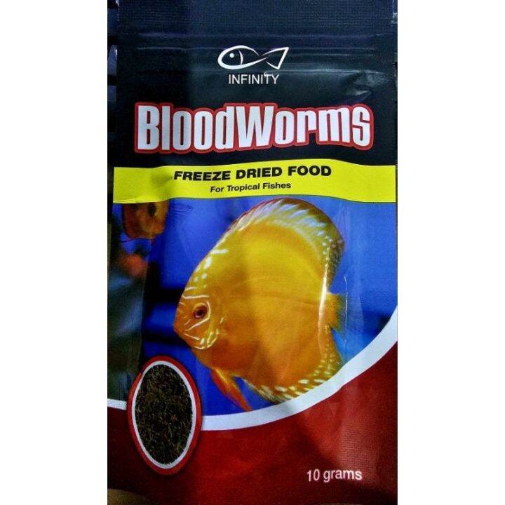 Infinity Freeze Dried Bloodworms 10 grams pack Lazada PH