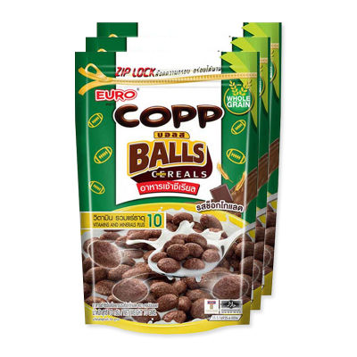 สินค้ามาใหม่! คอปป บอลส อาหารเช้าซีเรียล โฮลเกรน รสช็อกโกแลต 70 กรัม x 3 ซอง Copp Balls Wholegrain Cereals Chocolate Flavour 70g x 3 Bags ล็อตใหม่มาล่าสุด สินค้าสด มีเก็บเงินปลายทาง