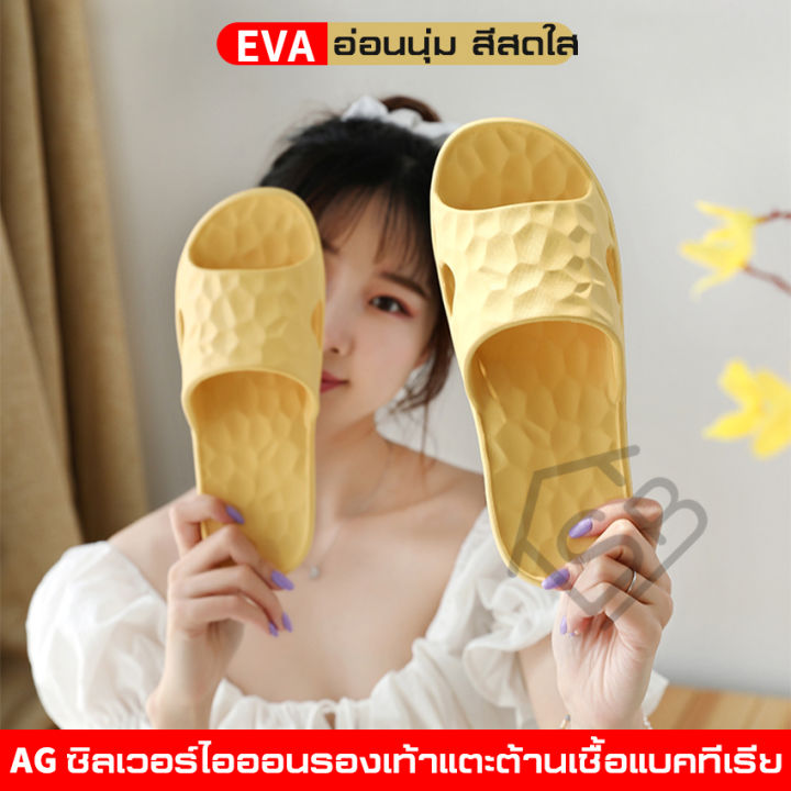 รองเท้าแบบสวม-รองเท้ากันลื่น-ผลิตจากยางeva-ใส่นุ่มสบาย