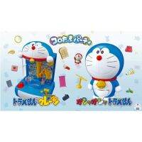 ของเล่นลิขสิทธิ์แท้ Doraemon ROLLING BALL PARTY Set by Bandai