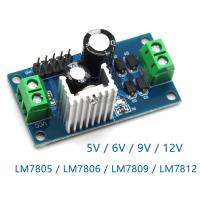 LM7805 LM7806 LM7809 LM7812 DC/AC Three Terminal Voltage Regulator Power Supply Module 6V 9V 12V Output Max 1.2A