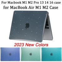 เคส M1 M2สำหรับ Macbook Pro Air 13.6 Macbook Pro 13 A2338เคส Pro 14 2023 Pro 16นิ้วอุปกรณ์ฝาครอบแล็ปท็อปใหม่