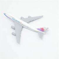 China Taiwan Airlines Boeing 747 Airplane Diecast Aircraft Model 6" Metal Aeroplane Office Decor Mini Moto Toys for Children