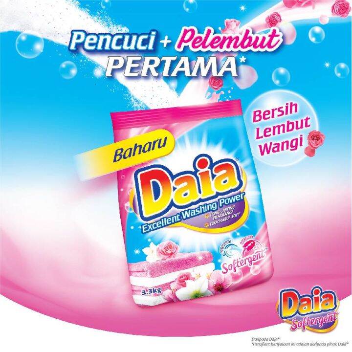 DAIA POWDER ALL NEW SOFTERGENT SOFTENER + SAKURA DETERGENT & ALL ...