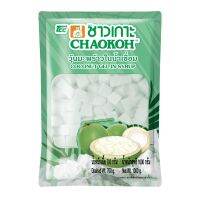 [ส่งฟรีด้วยรถแช่เย็น] ชาวเกาะ วุ้นมะพร้าวในน้ำเชื่อม 1000 กรัม - Chaokoh Coconut Gel in Syrup 1000g