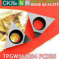 PCD30 TPGW 060204 PCD30 PCD แทรกเพชรเปลี่ยนแทรกเครื่องมือ TPGW 0602 TPGT 0602 PCD CNC โลหะกลึงเครื่องมือตัด