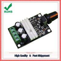 【cw】 motor governor 6V/12V/24V/28V speed switch of controller module board 1