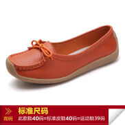 Giày Bệt Mũi Tròn Whitby Giày Nữ Sen Dễ Thương Chất Lượng Cao Giày Đế Mềm