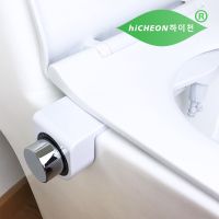 Small Bidet Toilet Seat Attachment Dual Nozzle Butt Cleaner Sprayer Shattaf Japanese Non Electric Toilette Cover