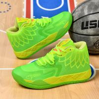 QQ-888-1 High Quality Mens Basketball Sneakers Wearable High-top Training Sports Shoes for Kids ForMotion Basketball Shoes 2023