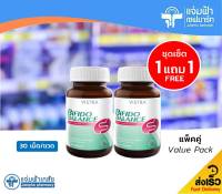 [แพ็คคู่สุดคุ้ม] Vistra Bifido Balance ผลิตภัณฑ์เสริมอาหารโพรไบโอติกส์ ช่วยปรับสมดุลทางเดินอาหาร ขนาด 30 เม็ด 2 ขวด  [Exp.10/23]