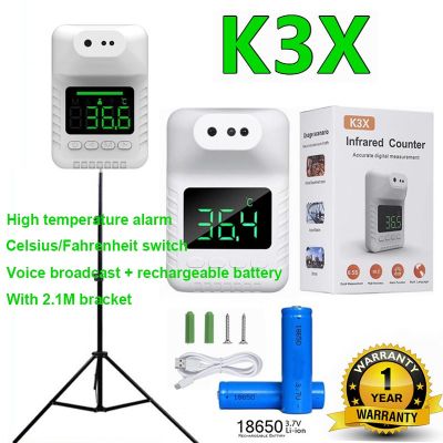 K3x เครื่องวัดอุณหภูมิเสียง 18 ภาษา ติดผนัง อัตโนมัติ อัจฉริยะ วัดอุณหภูมิ แบตเตอรี่ แบบชาร์จไฟได้