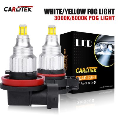 H11 360 Led Fog Light 2504  9006/HB4 PSX26W PSX26W 9005 HB3 H16EU H16JP H8 H9 H10 LED Car Bulb 6000K White 3000K Yellow Car Lamp Bulbs  LEDs  HIDs
