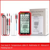 ANENG 620A 616 681 682 683 LCD Digital Multimeter 6000 Counts Auto Rang AC DC Ohm NCV Touch Screen Backlight Tester Measuring