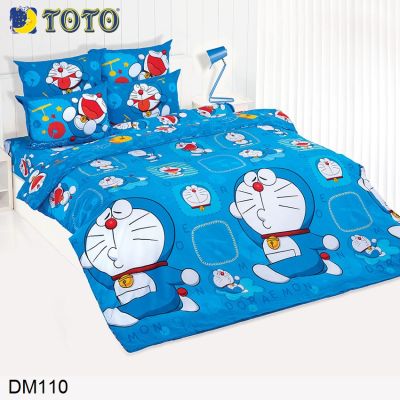 (ครบเซ็ต) Toto ผ้าปูที่นอน+ผ้านวมเอนกประสงค์ (นวมใยบาง) โดเรม่อน Doraemon DM110 (เลือกขนาดเตียง 3.5ฟุต/5ฟุต/6ฟุต) #โตโต้ เครื่องนอน ชุดผ้าปู ผ้าปูเตียง ผ้าห่ม