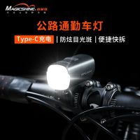 [COD] Maijixuan bicycle light headlight night riding flashlight USB charging road bike equipment RN200