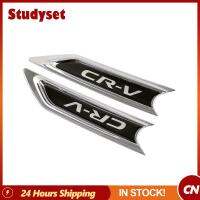 แผ่นครอบปั้นข้างตัวถังรถยนต์2ชิ้น/เซ็ตสำหรับ Honda Crv Cr-V 2017 2018 2019ป้ายตกแต่งรถยนต์อุปกรณ์เสริมรถยนต์การขนส่งลดลง