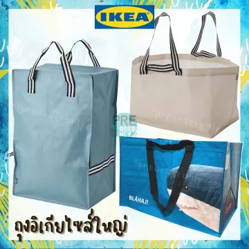 Shopping Bag Ikea ราคาถูก ซื้อออนไลน์ที่ - ก.ค. 2023 | Lazada.Co.Th