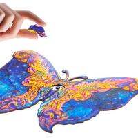 Wooden Butterfly Jigsaw Puzzles For s Children Each Piece Is Animal Shape DIY Puzzle Pieces Best Gift For Kids