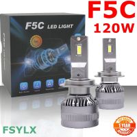 F5C 120W 12000LM H7 H11 9005 9006 H1 LED Bulbs LED H7 headlight kit Fog Light H4 H7 H8 H16 Car LED Lamps LED Headlights Bulb