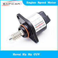 Baificar ยี่ห้อใหม่ของแท้เครื่องยนต์ Idle Speed Motor 02581สำหรับ Haval H3 H5 CUV