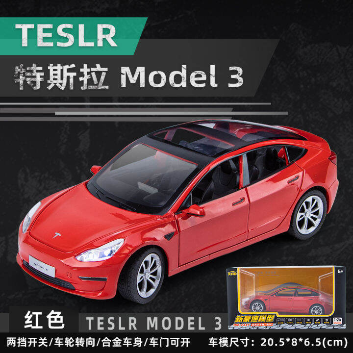 1-24-tesla-model3-alloy-model-sound-and-light-power-control-alloy-car-model-children-boys-toys