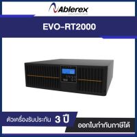 Ablerex-EVO-RT2000 True online UPS 2000va/1800w with LCD display, rack type On-site swap 3 year / battery 3 year