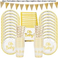 85Pcs Oh Baby Dot Disposable Tableware ชุดเด็กผู้หญิง Baby Shower Favors แผ่นถ้วยเพศเปิดเผยเด็กวันเกิด Party Decor