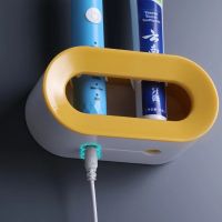 【CW】 Electric Toothbrush Holder Organizer adhesive Rack Wall Mounted