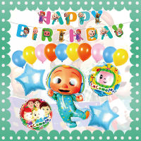 BalloonsMEI ลูกโป่งวันเกิด Super Baby Aluminum Foil Balloon Happy Birthday Balloon Set  ลูกโป่งฟอยล์ birthday decoration ชุดลูกโป่งวันเกิด Happy Birthday(ฟรีปั๊มลูกโป่ง)