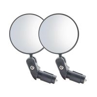 【LZ】✣♂☽  Espelho Retrovisor de Bicicleta Universal Ajustável Girar Ângulo Largo Guiador de Ciclismo Vista Traseira para MTB Acessórios de Road Bike 1 Pc 2Pcs