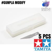 แนะนำ!!! TAMIYA 74099 Modeler Knife Pro (Straight) ใบมีดอาร์ทไนฟ์แบบตรง จำนวน 5 ใบ