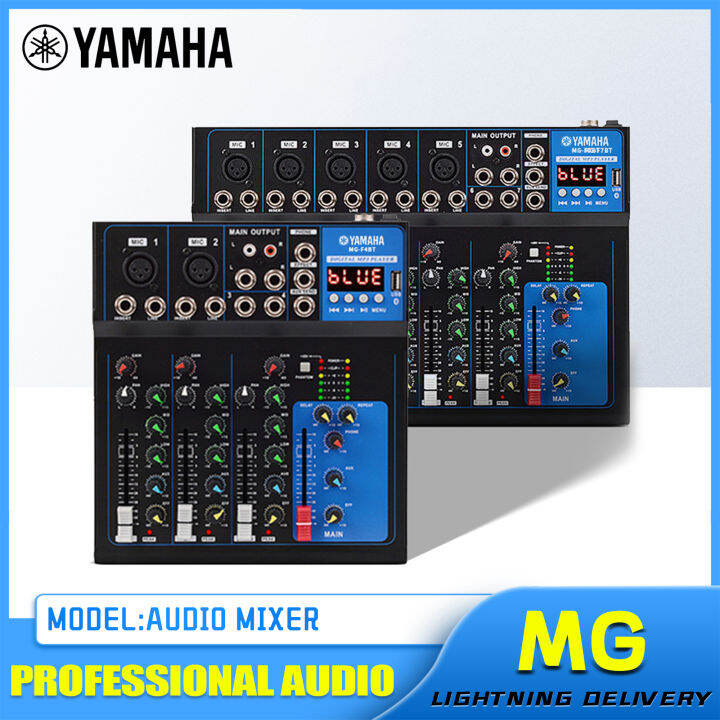 YAMAHA MG-F4BT/MG-F7BT Audio Mixer USB BT 4/7 Channel Bluetooth For ...