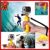 ✨✨#BEST SELLER ทุ่นลอยน้ำ สำหรับกล้องกันน้ำ สามารถใช้ได้กับทุกยี่ห้อ Gopro, ฯลฯ ##ที่ชาร์จ หูฟัง เคส Airpodss ลำโพง Wireless Bluetooth คอมพิวเตอร์ โทรศัพท์ USB ปลั๊ก เมาท์ HDMI สายคอมพิวเตอร์