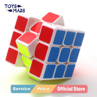 TOYSMARS 3X3 Racing Third-Order Rubik S Cube Smooth Rotation Order Rubik S Cube ของเล่นปริศนาเกมการศึกษาของเล่นออกกำลังกายเด็กหน่วยความจำของขวัญเด็ก