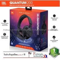 สินค้าขายดี!!! JBL QUANTUM 200 Wired over-ear gaming headset with a detachable mic หูฟังขั้นเทพชนิดครอบหูสำหรับคอเกมส์ ประกันศูนย์ 1 ปี ที่ชาร์จ แท็บเล็ต ไร้สาย เสียง หูฟัง เคส ลำโพง Wireless Bluetooth โทรศัพท์ USB ปลั๊ก เมาท์ HDMI สายคอมพิวเตอร์