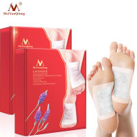 2Boxes Lavender Detox Foot Patches Pads Slimming Body Nourishing Repair Foot Patch Improve Sleep Slimming Patch Loss Weight Care