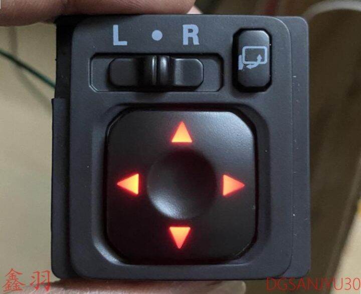 SWITCH,REMOTE CONTROL MIRROR SWITCH OUTLANDER ASX LANCER PAJERO L200