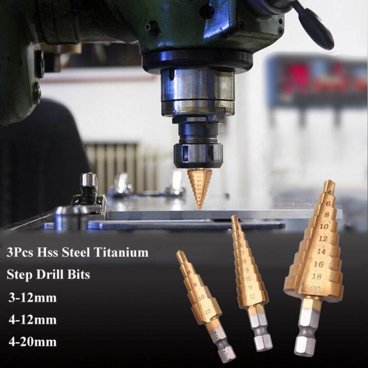 hh-ddpj3pcs-hss-steel-titanium-step-drill-bits-3-12mm-4-12mm-4-20mm-step-cone-cutting-tools-steel-woodworking-wood-metal-drilling-set