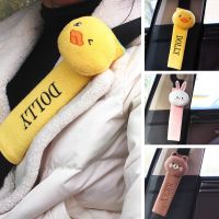 ✣﹍ Cute Animal Cartoon Car Seatbelt Cover Seat Belt Harness Cushion Shoulder Strap Protector Pad for Children Kids Car Ornaments