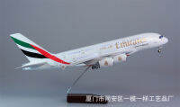 [47CM]  โมเดลเครื่องบิน Emirates 47cm Airplane Model with LED Light (Touch or Sound Control) Plane for Decoration - ของขวัญ ตั้งโชว์เสริมฮวงจุ้ย