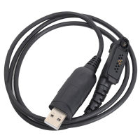 อะไหล่เปลี่ยนความถี่สายลงโปรแกรม USB สายข้อมูลสำหรับโมโตโรล่า GP328PLUS GP338PLUS PTX760