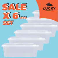 LUCKY HOME กล่องใส่รองเท้า P5-0027เเพ็ค 6 ชิ้น ขนาด ( กว้าง x ยาว x สูง ): 21 x 35 x 12 cm