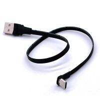 5CM-100CM Ultra-thin elbow type-c data cable wire USB2.0 double elbow charger Po short-term portable and universal