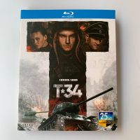 ข้อมูลย้อนหลังภาพยนตร์สงครามล่าสัตว์ T34 T-34บลูเรย์แผ่น BD Hd 1080P โทรศัพท์มือถือกล่อง