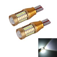 IFixedShop T15-4014-32SMD 2ชิ้น + 1CREE 5W 650LM โคมไฟไฟเคลียร์แลนซ์รถยนต์ถอดรหัสแสงไฟแอลอีดีสีขาว,DC12V