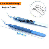 เครื่องวัดตา Forceps ultra Style TITANIUM ophthalmic Eye surgical Instruments 105mm