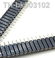 ❡○◄ 5pcs single row female socket plug round hole 1x40 7mm high. Pin 2.54 mm board to board connector