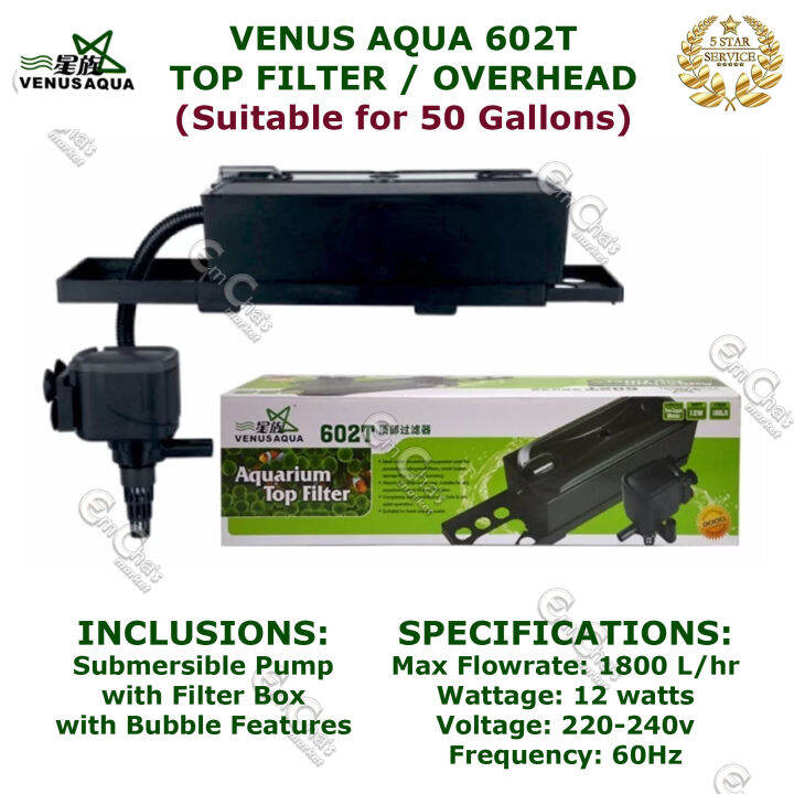 Venus Aqua 602T Top Filter 12w (for 50 Gallons) (50gl) (tof